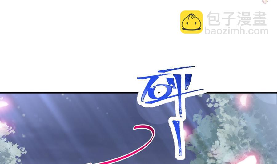 第149话 任性的事45