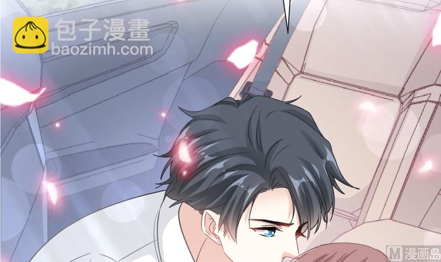 第149话 任性的事5