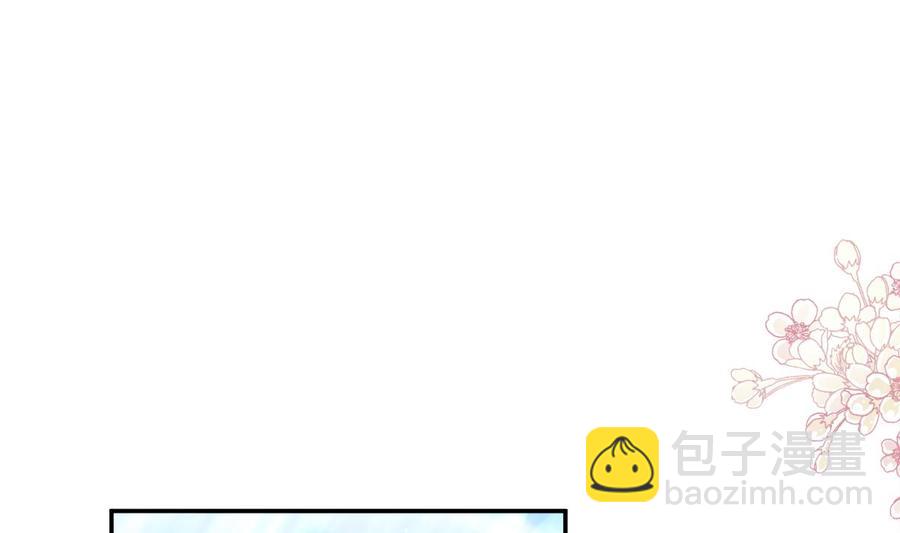 第149话 任性的事55