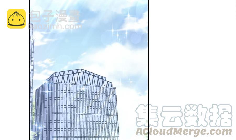 第149话 任性的事56