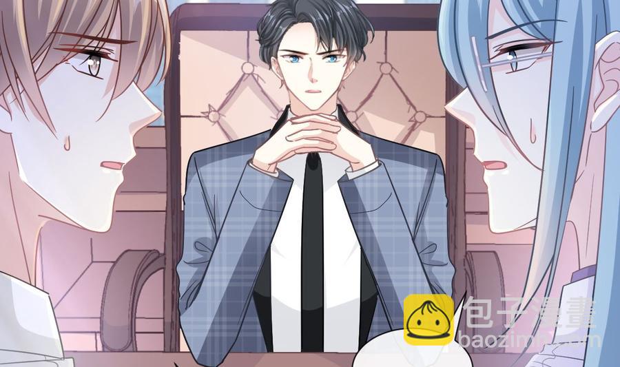 第149话 任性的事62