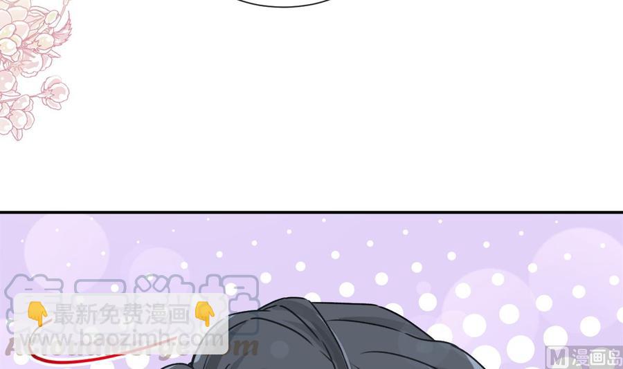 第149话 任性的事72