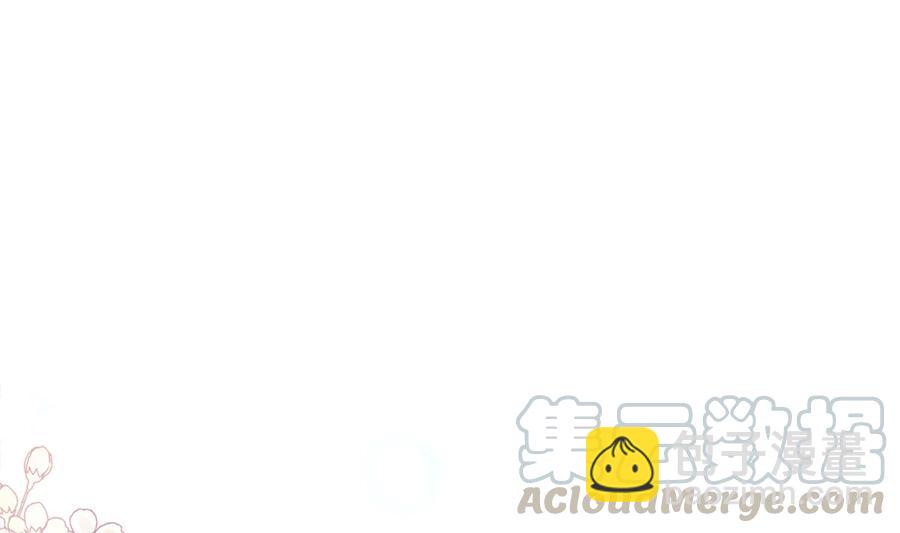 第149话 任性的事76