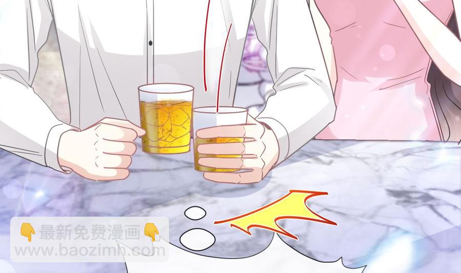 第149话 任性的事82