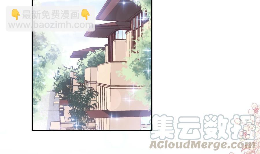 第150话 他生气了？12