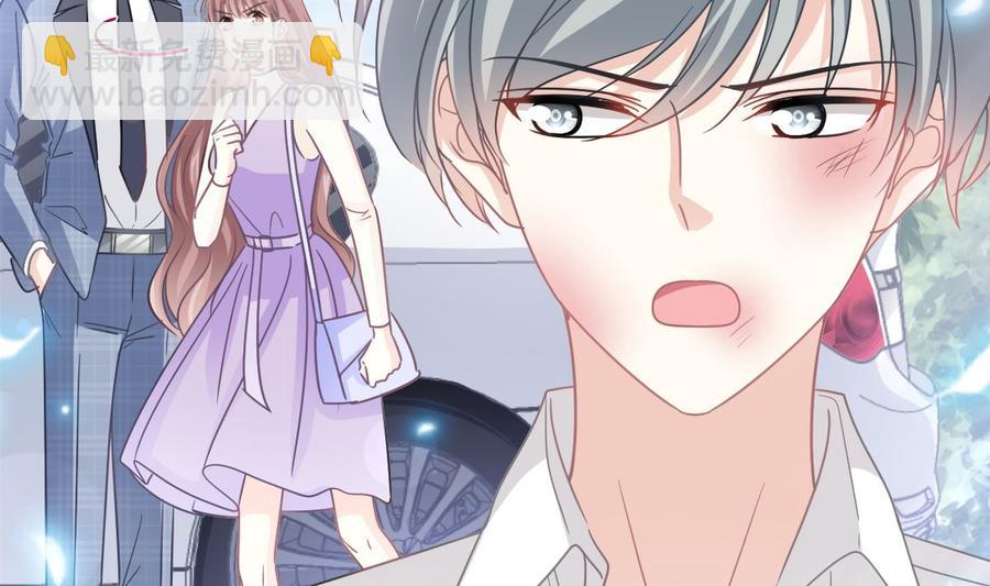 第150话 他生气了？19