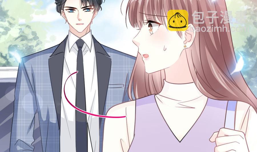 第150话 他生气了？22