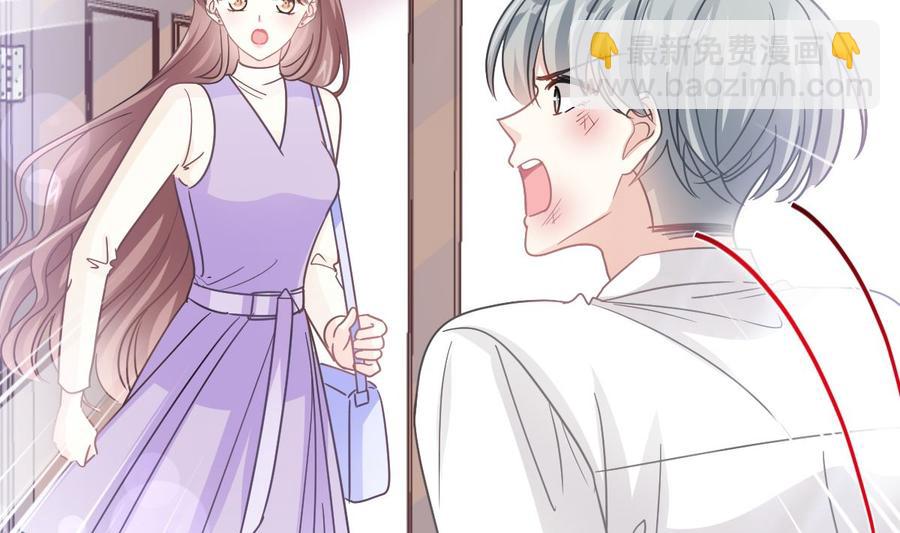 第150话 他生气了？30