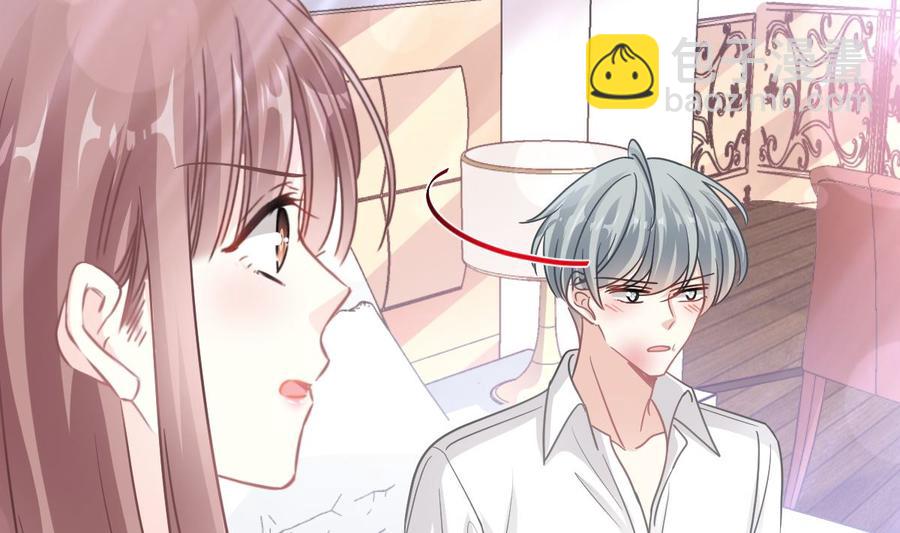 第150话 他生气了？33