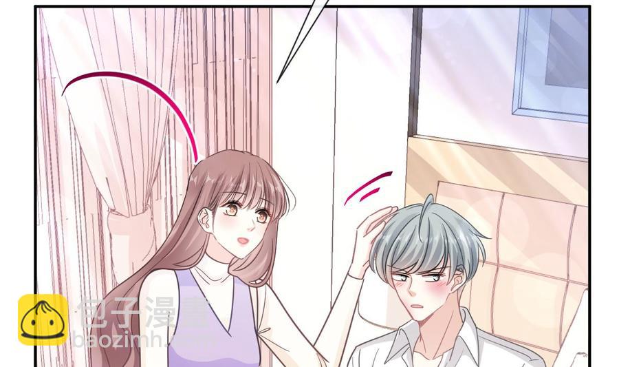 第150话 他生气了？46