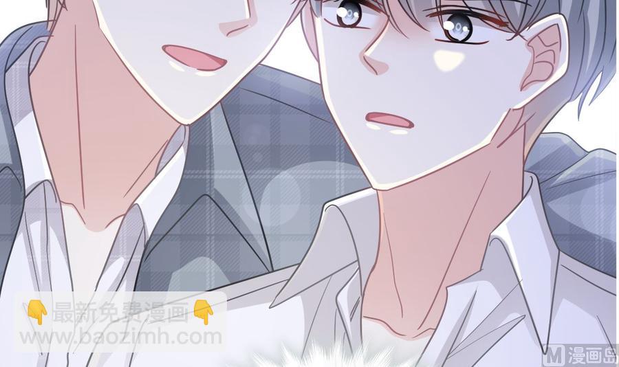 第150话 他生气了？5