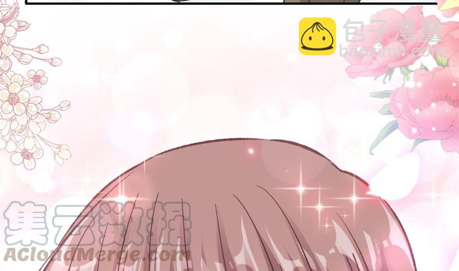 第150话 他生气了？52