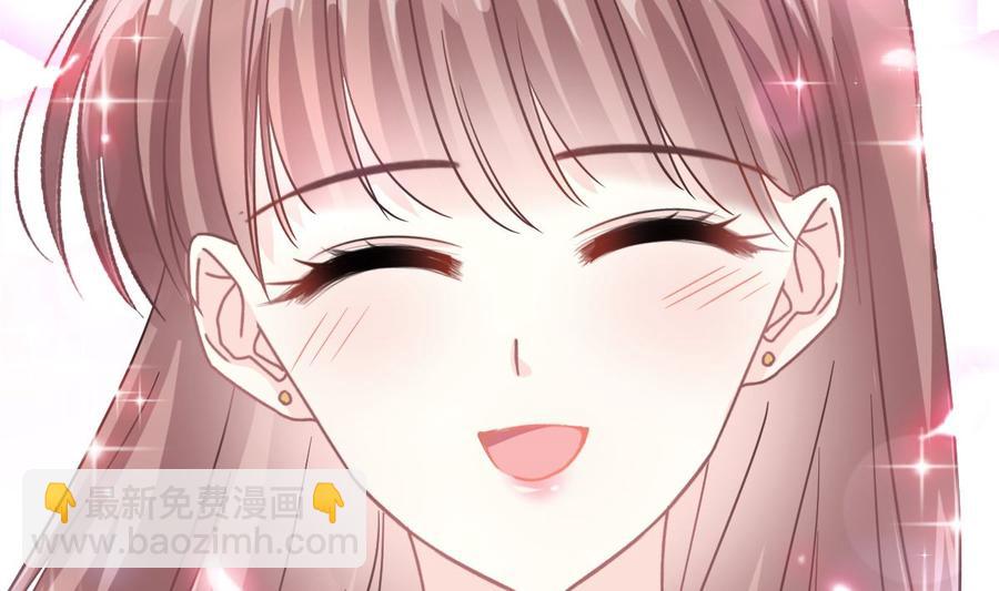 第150话 他生气了？53