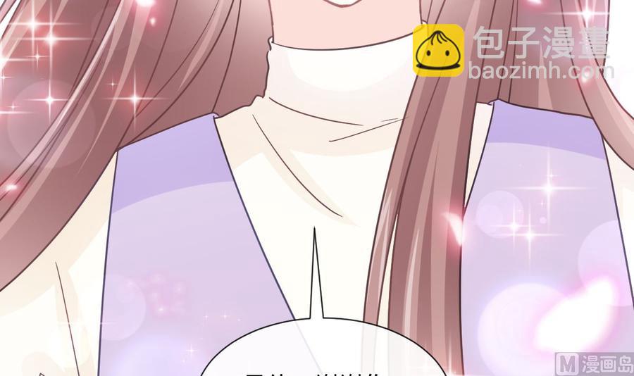 第150话 他生气了？54