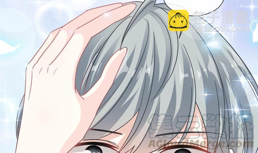第150话 他生气了？56