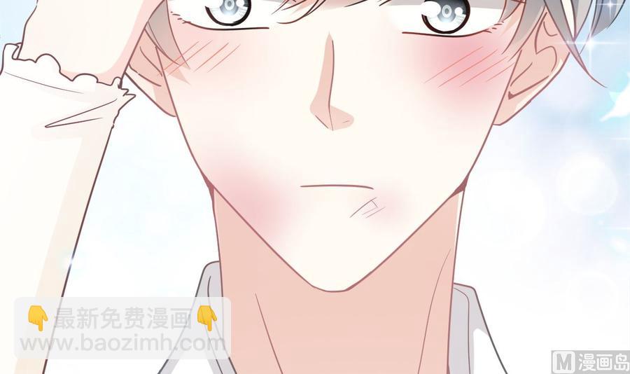 第150话 他生气了？57