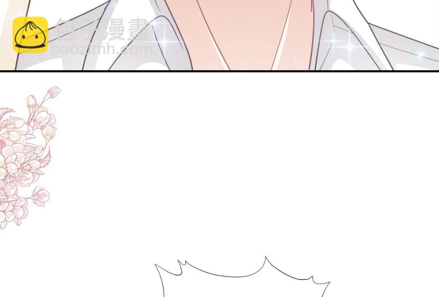 第150话 他生气了？58