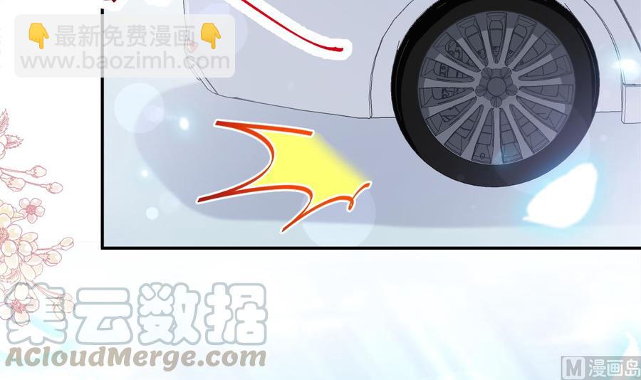 第150话 他生气了？72