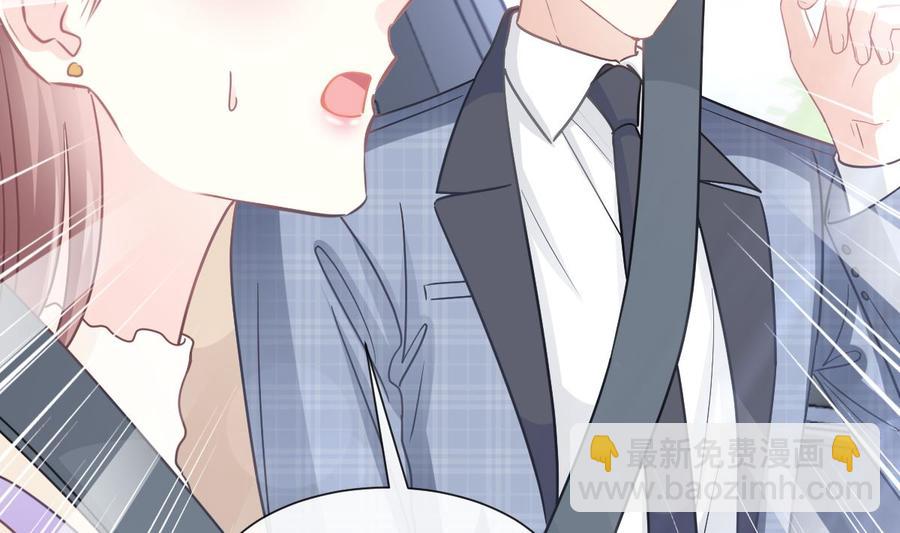 第150话 他生气了？77
