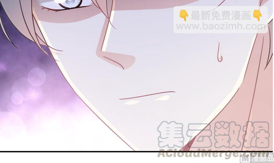 第150话 他生气了？8