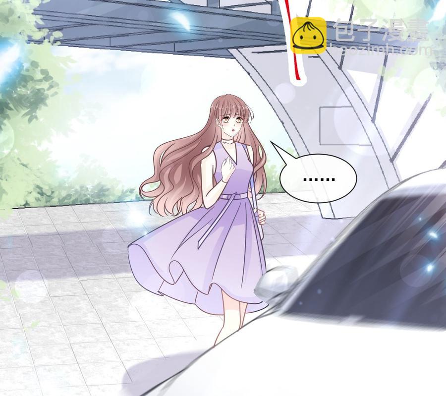 第150话 他生气了？83