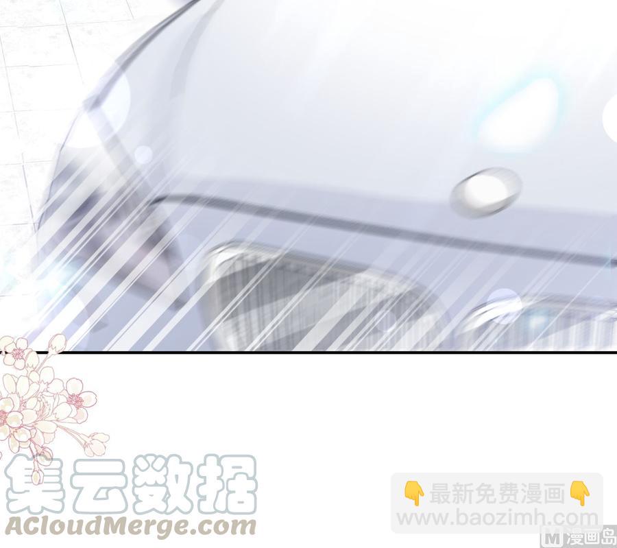 第150话 他生气了？84