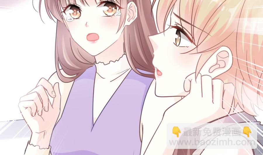 第150话 他生气了？94