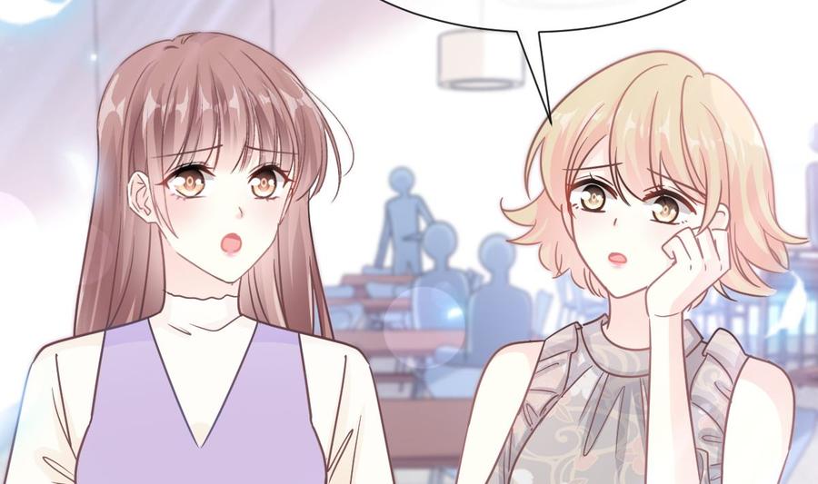 第150话 他生气了？97