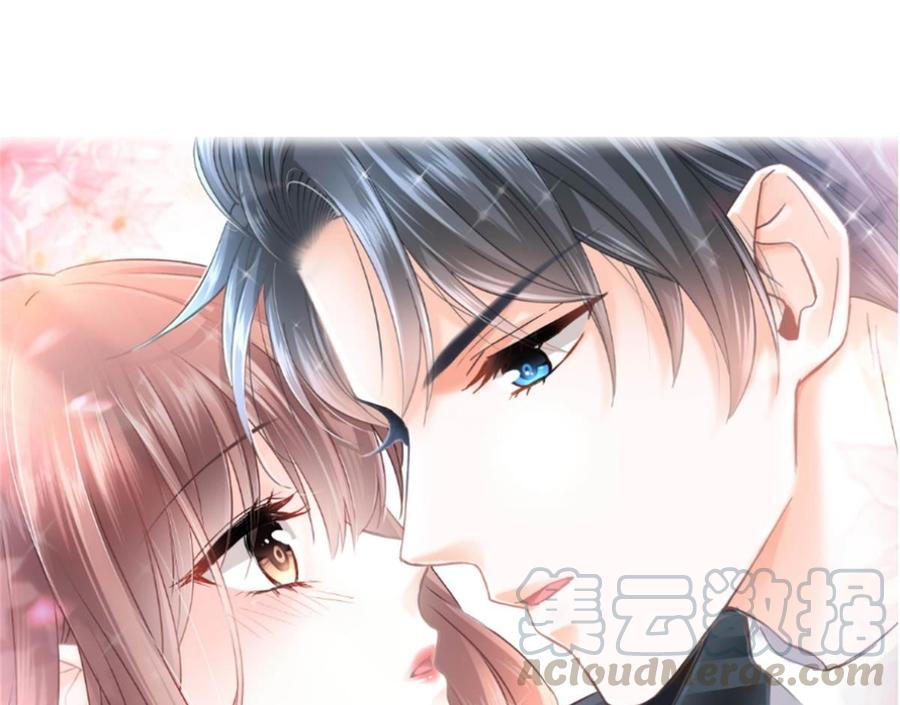 第151话 强硬的吻0