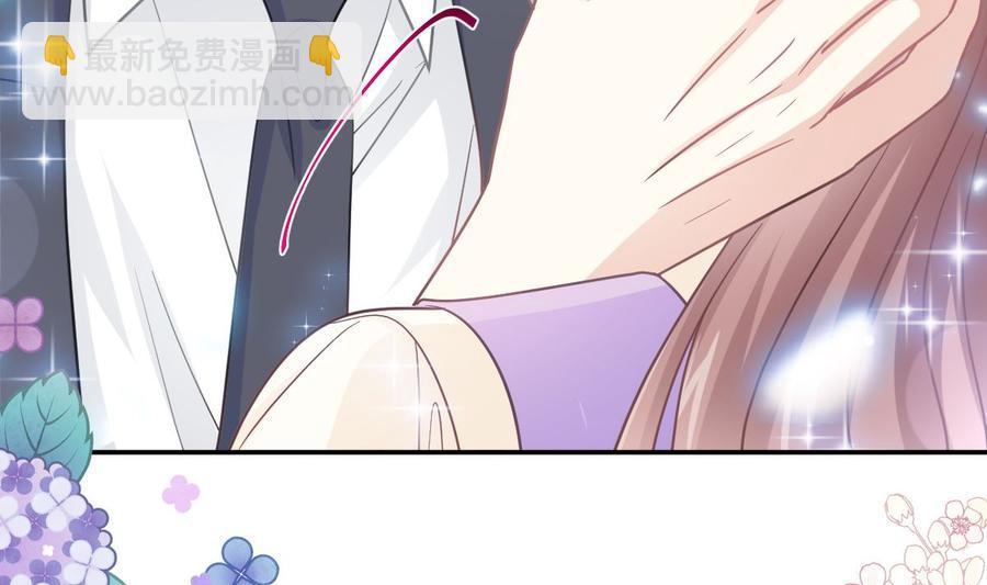 第151话 强硬的吻105