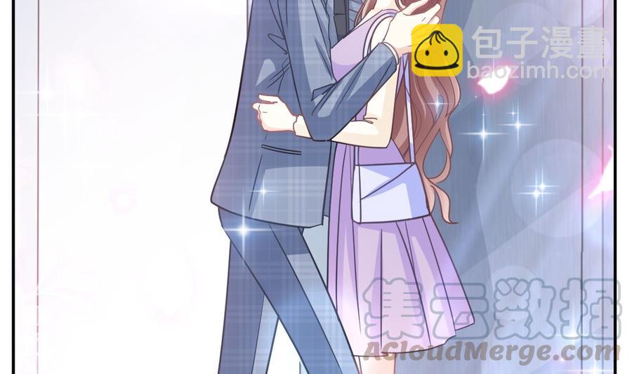 第151话 强硬的吻108