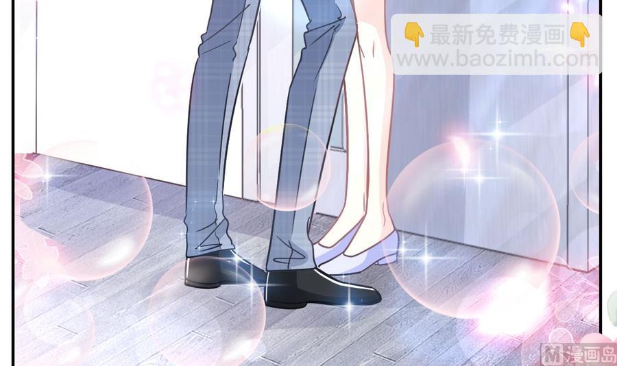 第151话 强硬的吻109