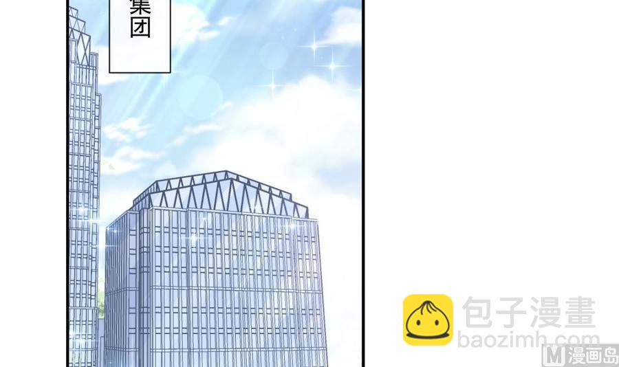 第151话 强硬的吻11