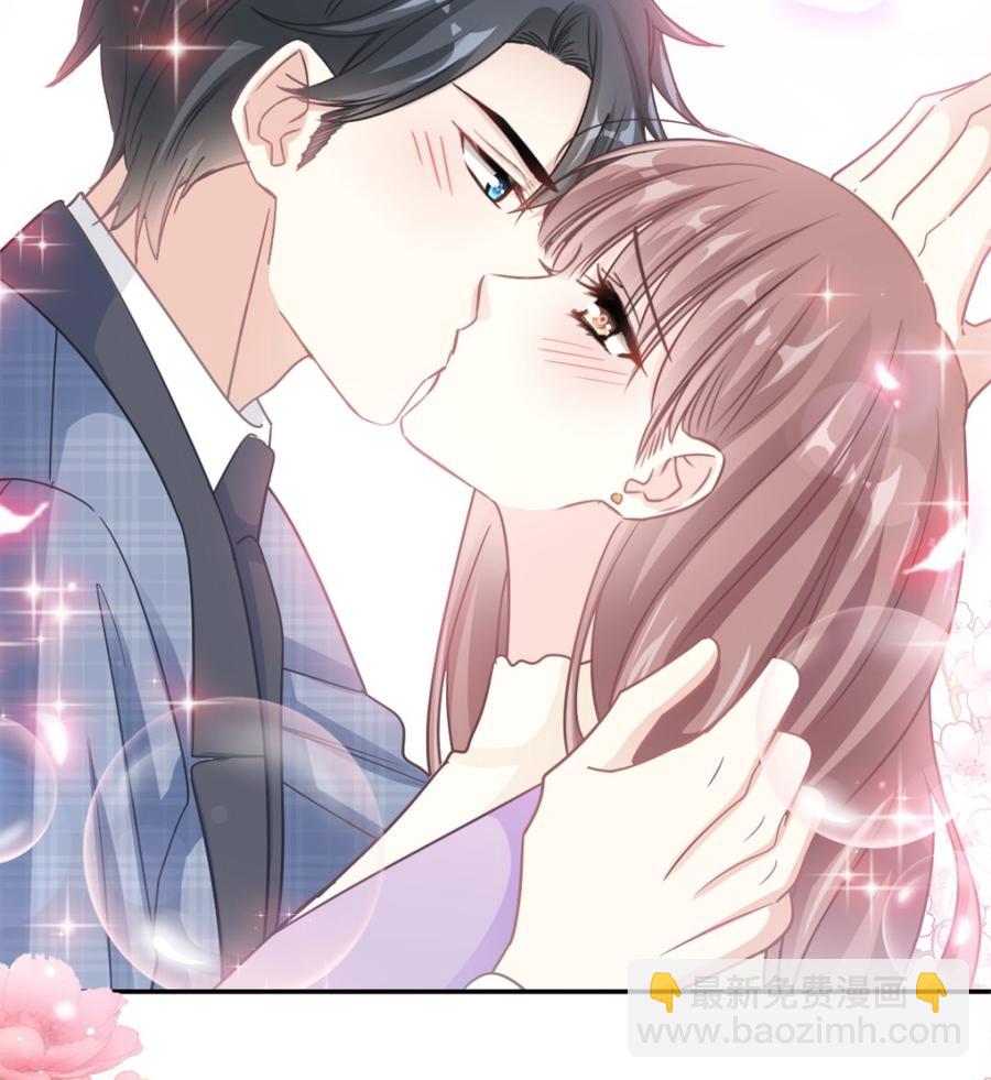 第151话 强硬的吻111