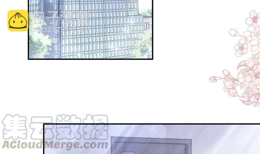 第151话 强硬的吻12