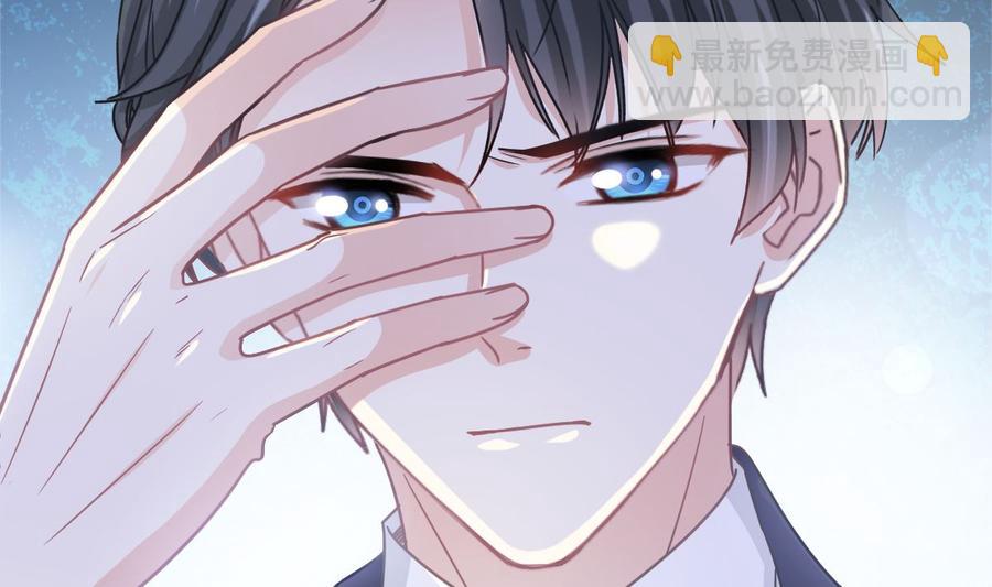 第151话 强硬的吻22