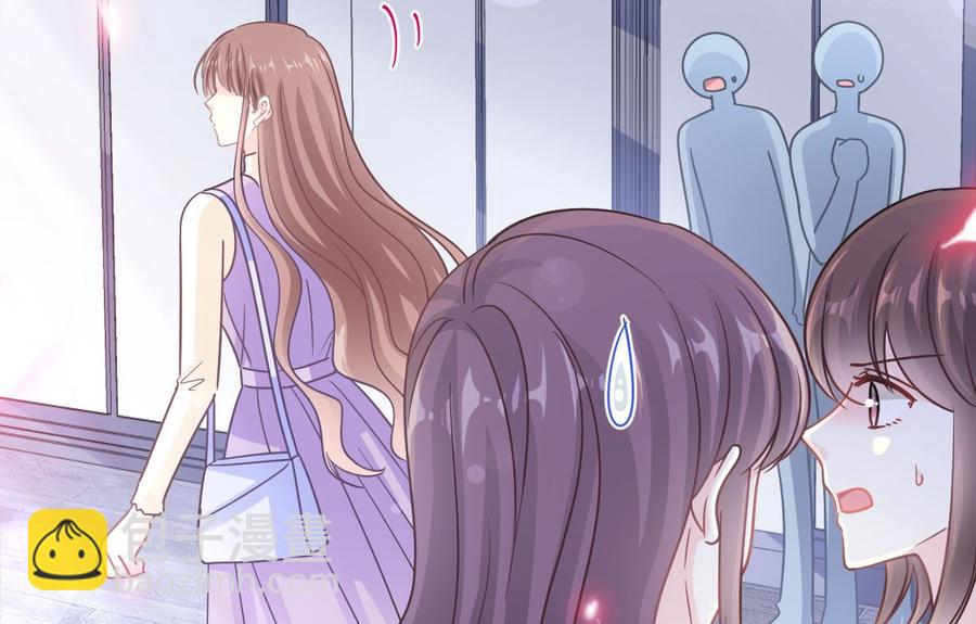 第151话 强硬的吻31