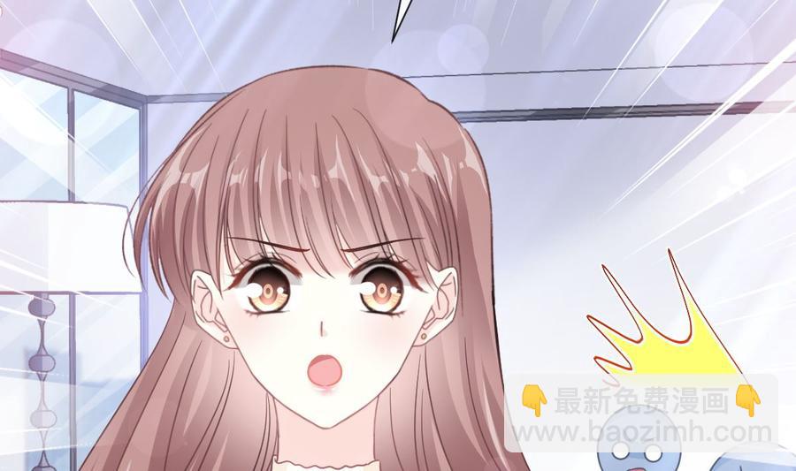 第151话 强硬的吻34