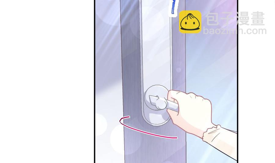 第151话 强硬的吻37