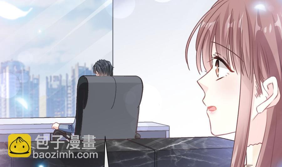 第151话 强硬的吻39