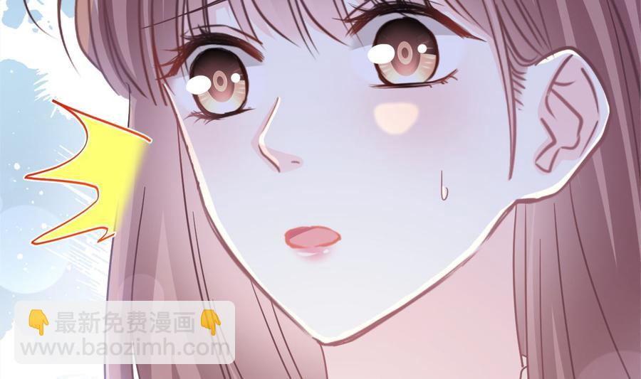 第151话 强硬的吻42