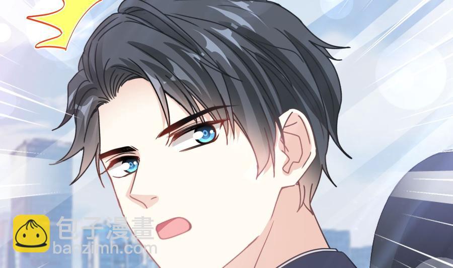 第151话 强硬的吻45