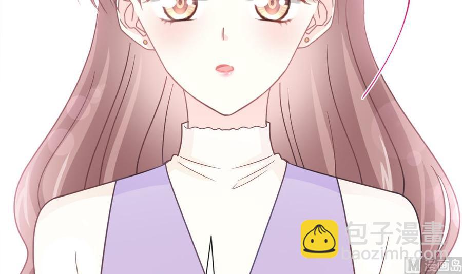 第151话 强硬的吻5