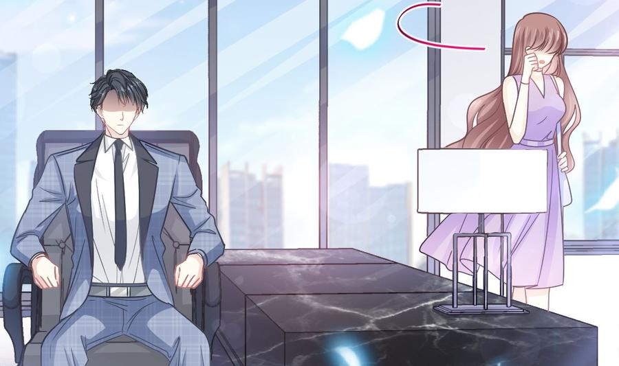 第151话 强硬的吻59