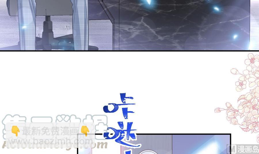 第151话 强硬的吻60