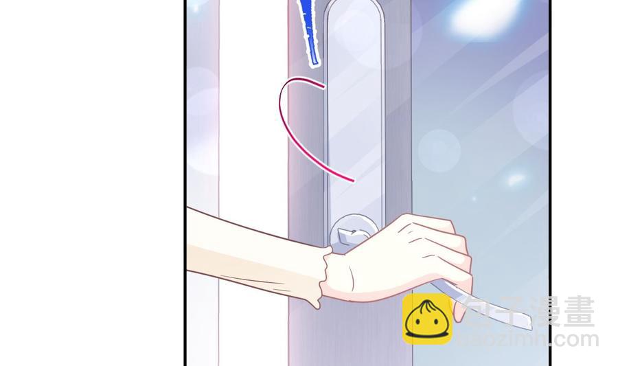 第151话 强硬的吻61