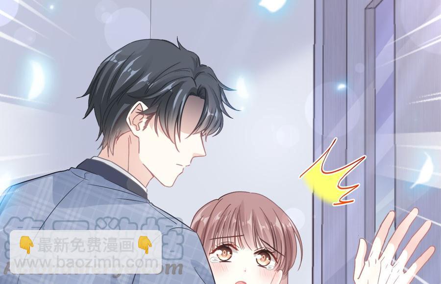 第151话 强硬的吻64