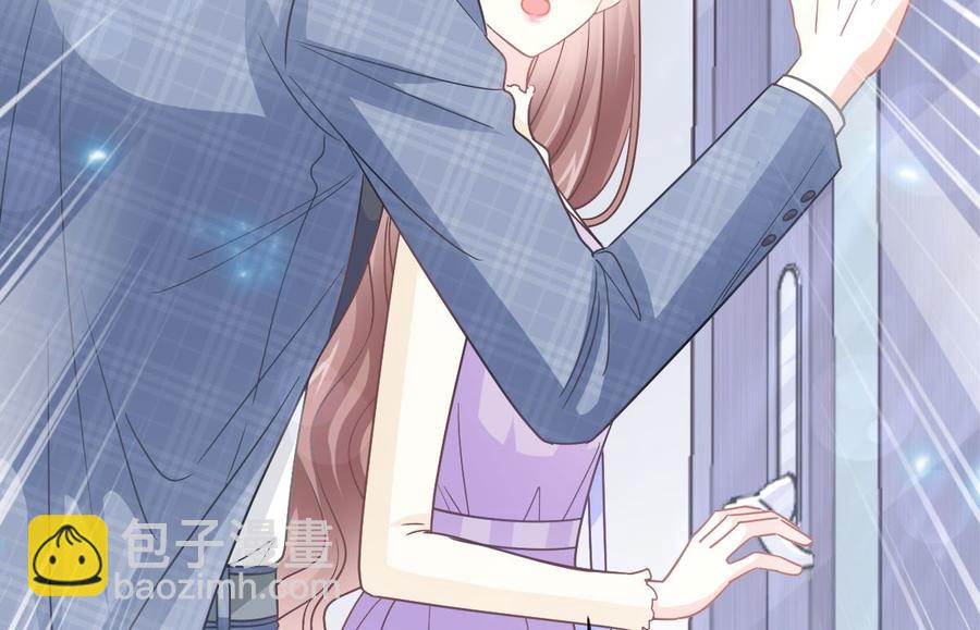 第151话 强硬的吻65