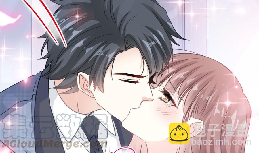 第151话 强硬的吻68