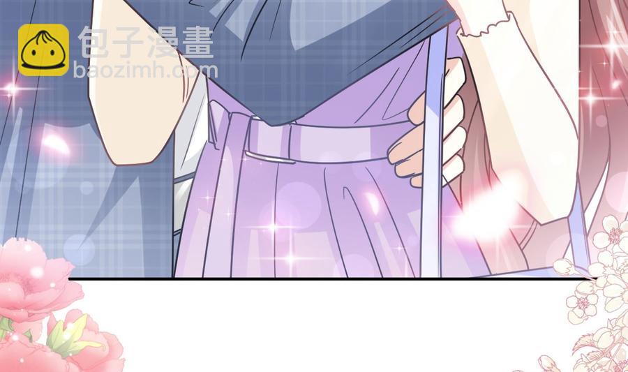 第151话 强硬的吻70